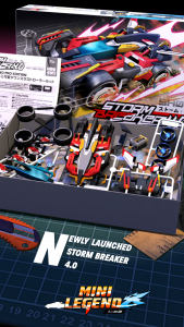 اسکرین شات بازی Mini Legend - Mini 4WD Racing 1