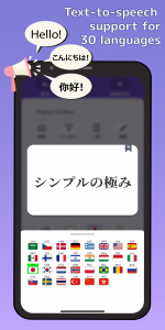 اسکرین شات 5 برنامه Flashcards Maker