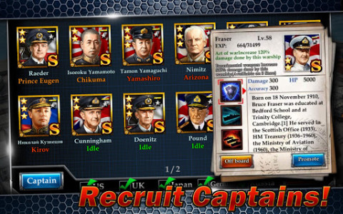 اسکرین شات بازی World Warfare: Battleships 6