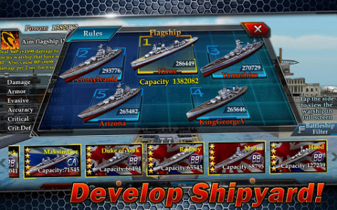 اسکرین شات بازی World Warfare: Battleships 4