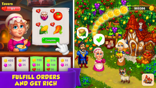 اسکرین شات 3 بازی Royal Farm