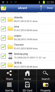 اسکرین شات برنامه USB Sharp - File Sharing 4