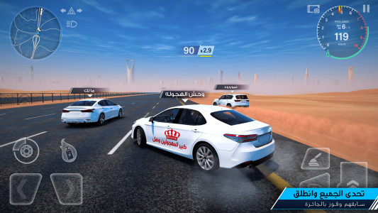 اسکرین شات 1 بازی Drift X