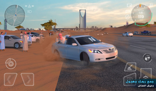 اسکرین شات 1 بازی Drift X