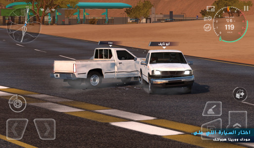 اسکرین شات 4 بازی Drift X