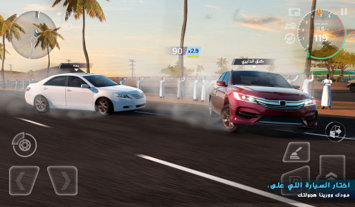 اسکرین شات 3 بازی Drift X