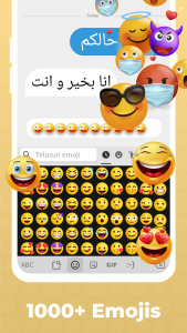 اسکرین شات 4 برنامه Arabic Keyboard