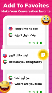 اسکرین شات 6 برنامه Arabic Keyboard