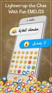 اسکرین شات برنامه Arabic Language Keyboard 4