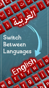 اسکرین شات برنامه Arabic Language Keyboard 6