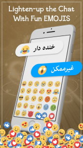 اسکرین شات 6 برنامه Farsi Keyboard: keyboard فارسی