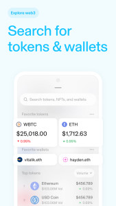 اسکرین شات 5 برنامه Uniswap: Crypto & NFT Wallet