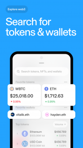 اسکرین شات برنامه Uniswap: Crypto & NFT Wallet 5