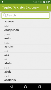 اسکرین شات برنامه Tagalog To Arabic Dictionary 5