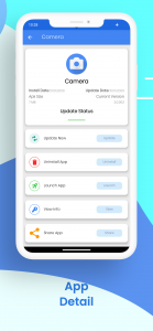 اسکرین شات 6 برنامه Store Update : Software Update