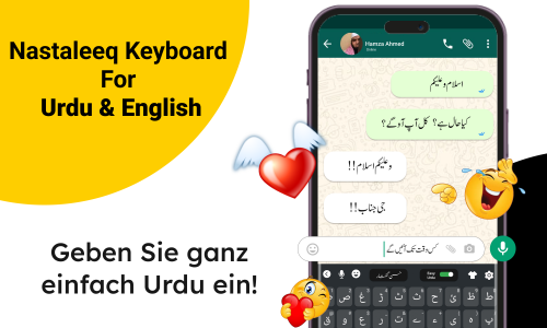 اسکرین شات برنامه Urdu Keyboard 6