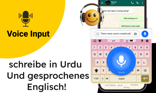 اسکرین شات برنامه Urdu Keyboard 8