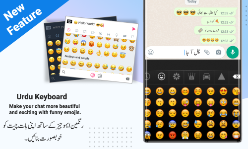 اسکرین شات برنامه Urdu English Keyboard - اردو 5