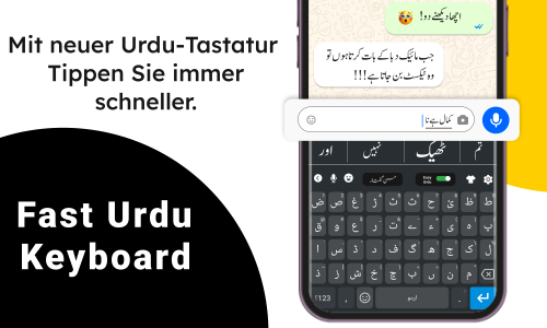 اسکرین شات برنامه Urdu Keyboard 1