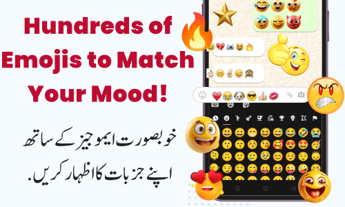اسکرین شات 3 برنامه Urdu English Keyboard - اردو