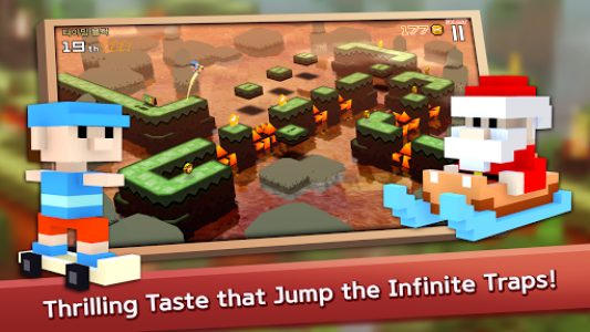 اسکرین شات بازی Jumping Retro 8