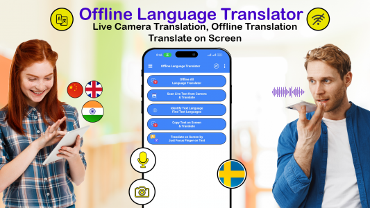 اسکرین شات برنامه Offline Language Translator 1