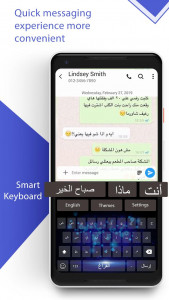 اسکرین شات برنامه Arabic keyboard: Arabic language Keyboard typing 5