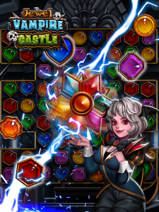 اسکرین شات 1 بازی Jewel Vampire Castle