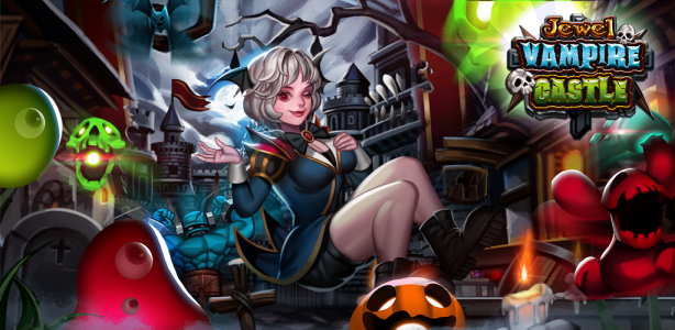 اسکرین شات 8 بازی Jewel Vampire Castle