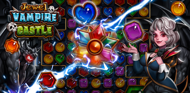اسکرین شات 7 بازی Jewel Vampire Castle