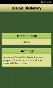 اسکرین شات برنامه Muslim Islamic Dictionary 3