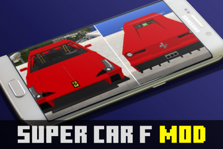 اسکرین شات بازی Super car f mod for mcpe 1