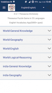 اسکرین شات برنامه General Knowledge - World GK 1