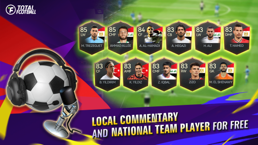 اسکرین شات 2 بازی Total Football - Football Game