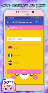 اسکرین شات بازی GOT7 Messenger Simulator 1