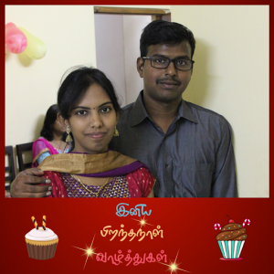 اسکرین شات برنامه Birthday Greetings in Tamil 2