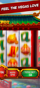 اسکرین شات 7 بازی Velo Poker: Texas Holdem Game