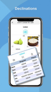 اسکرین شات برنامه Learn languages Free with Nextlingua. 5