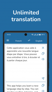 اسکرین شات 1 برنامه French English Translator