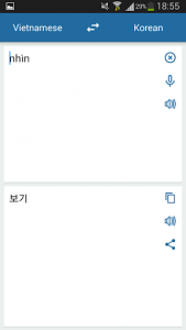 اسکرین شات برنامه Korean Vietnamese Translator 1