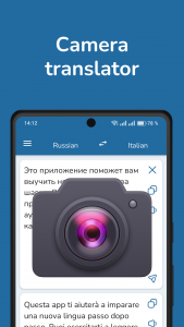 اسکرین شات 2 برنامه Russian Italian Translator