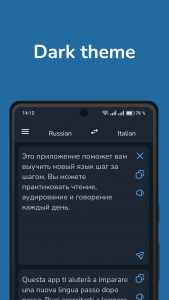 اسکرین شات 4 برنامه Russian Italian Translator