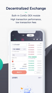 اسکرین شات برنامه ViaWallet: Multi-crypto wallet 6