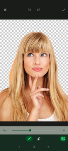 اسکرین شات 8 برنامه NewProfilePic: Profile Picture