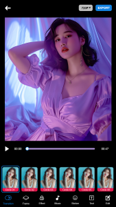 اسکرین شات برنامه Music video maker 5