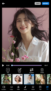 اسکرین شات برنامه Music video maker 4