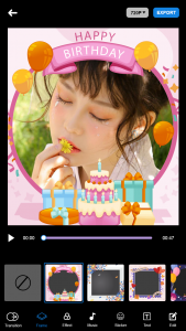 اسکرین شات برنامه Music video maker 3