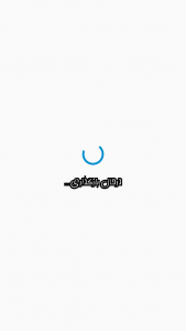 اسکرین شات 5 برنامه تغییر فرمت ویدیو