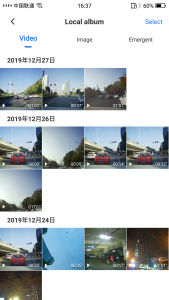 اسکرین شات برنامه Viidure-Dashcam Viewer 4