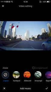 اسکرین شات برنامه Viidure-Dashcam Viewer 6